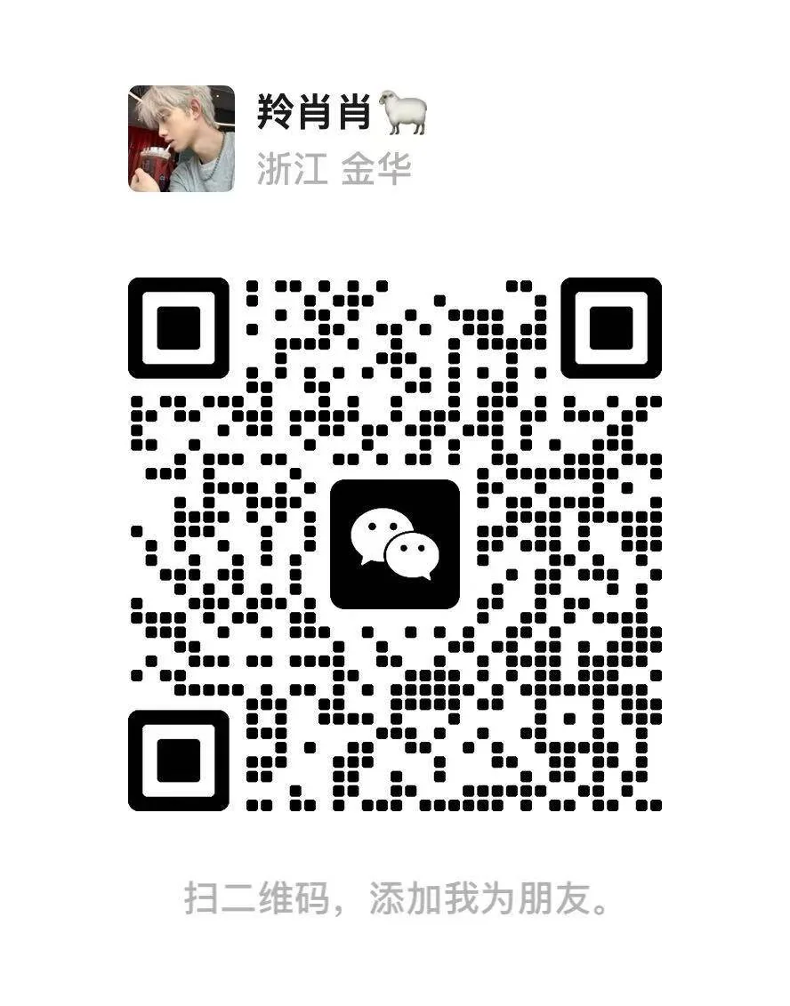 WeChat QR Code